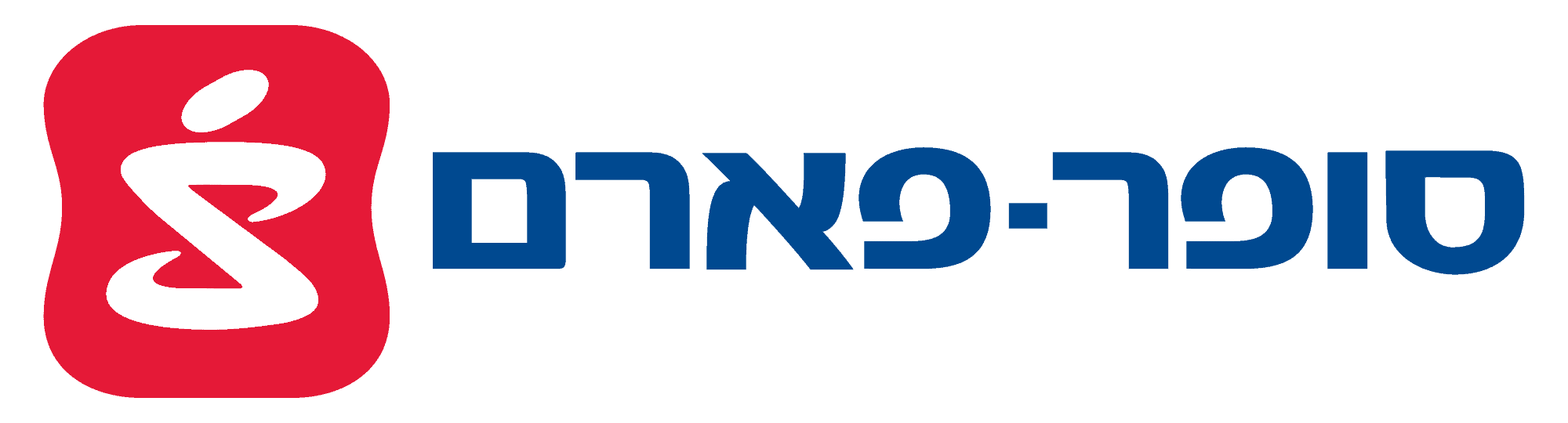 סופר-פארם אליהו קורן-39-logo-affny2